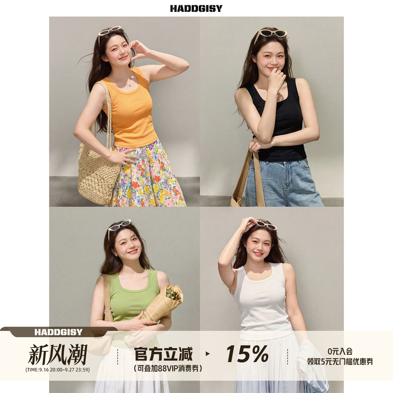 Zeng Xiaoxian Plus-Size Women's Solid Color Camisole Tank Top for Outerwear, Summer, Slightly Chubby Women, Makes You Look Slimmer, Sleeveless Top