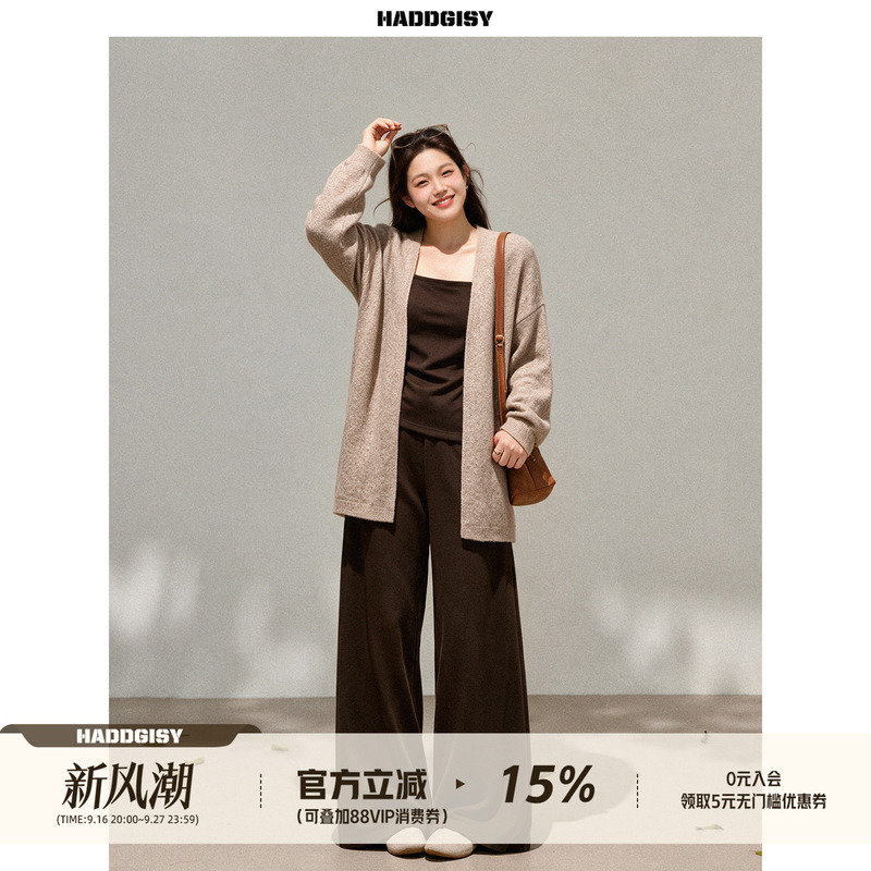 Zeng Xiaoxian Plus-Size Women's Clothing Set, Slimming Effect, Autumn Camisole, Casual Pants, Slightly Chubby Women's Knitted Cardigan Jacket