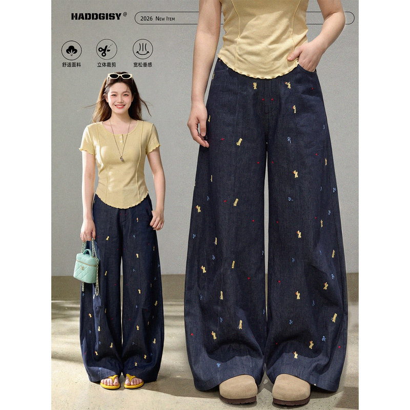 Zeng Xiaoxian Plus-Size Women's Clothing for Slightly Chubby Girls, Blue Embroidered Jeans, Summer Loose Fit, Hip-Covering, Slimming Wide-Leg Pants Zeng Xiaoxian Plus-Size Women's Clothing for Slightly Chubby Girls, Blue Embroidered Jeans, Summer Loose Fit, Hip-Covering, Slimming Wide-Leg Pants