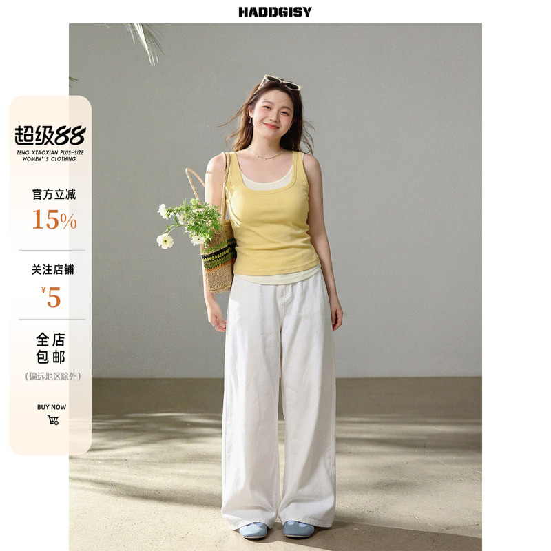 Zeng Xiaoxian Plus-Size Women's Clothing Fake Two-Piece Camisole for Women with Curvy Figures, Tummy-Covering Top and Jeans Slimming Set for Summer