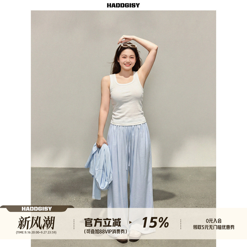 Zeng Xiaoxian Plus-Size Women's Clothing White Slim-Fit Camisole Sun-Protective Cardigan Summer Slimming Casual Pants Set for Chubby Women