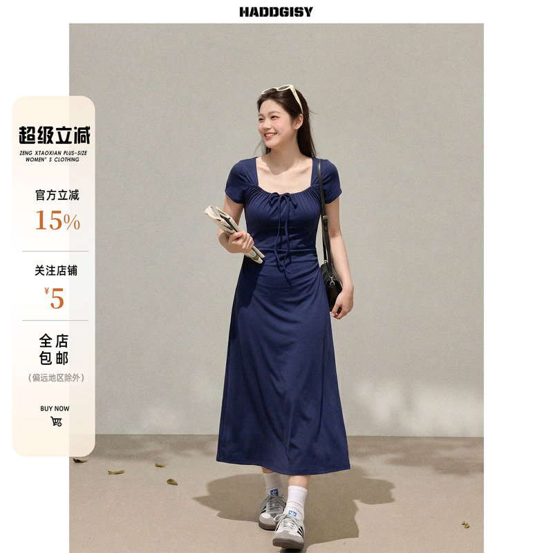 Zeng Xiaoxian Plus-Size Women's Clothing Navy Blue Square-Neck Sleeveless Dress Summer Slim Fit Covers the Body and Makes You Look Slimmer Long Dress for Plus-Size Women Zeng Xiaoxian Plus-Size Women's Clothing Navy Blue Square-Neck Sleeveless Dress Summer Slim Fit Covers the Body and Makes You Look Slimmer Long Dress for Plus-Size Women
