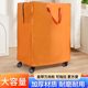 Downhill bag travel bag student living in school large capacity luggage bag with wheels quilt storage bag travel bag