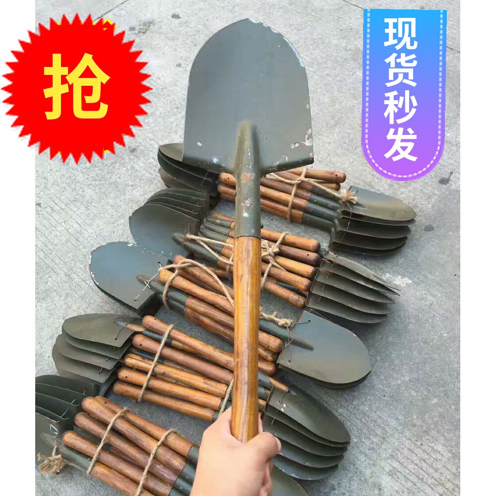 60s 205 Workers shovel workers shovel 1965 style old shovel small shovel