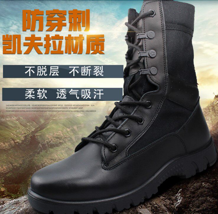 New Genuine Combat Training Boots High Cylinder Combat Men's Boots Ultralight Tactical Boots Flight Training Boots Male