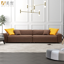 Nordic Casual Tech Buyi Sofa Modern Living-room Minimalist Corner Combined Size Family-Style Minimalist Sofa