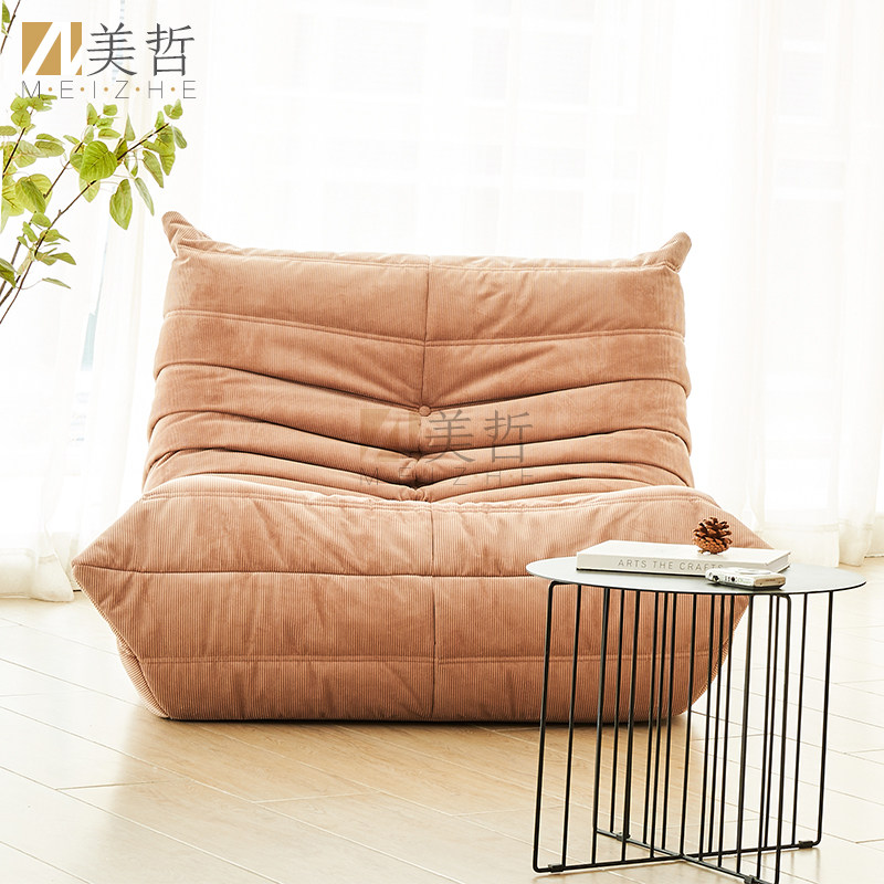 Net Red Togo Caterpillar Sofa Light Core Suede Sloth Man Floor Deck Chair Nordic Single Casual Tech Cloth Sofa Chair