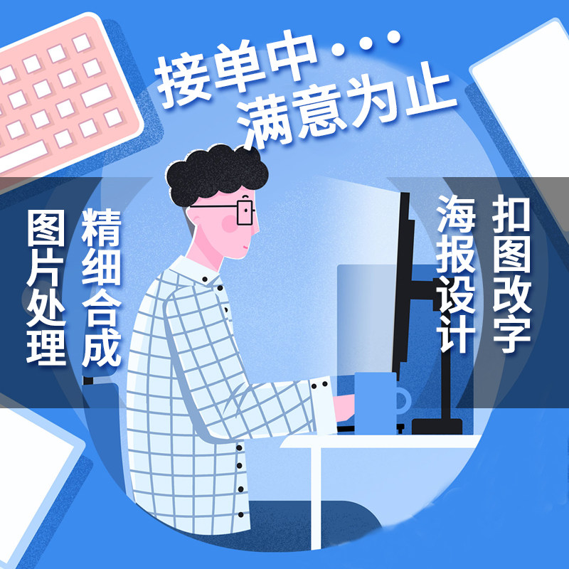 源秦设计