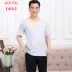 Hoa cúc thương hiệu áo bông cotton mùa hè áo ngắn tay áo trung niên cotton tuổi người đàn ông đồ lót nam áo lót mặc vest nữ Áo vest