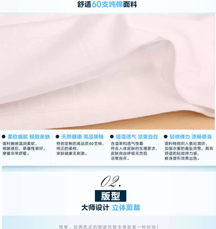 Hoa cúc thương hiệu áo sơ mi cotton trung niên cotton mùa hè nam lỏng cotton trắng vest tròn cổ tay áo ngắn bố