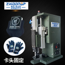 Manufacturer Direct Marketing Fast Hangtag Gun Pneumatic Glue Needle Gun Tag Gun Fight Trademark Gun Trademark Automatic Hanger Machine