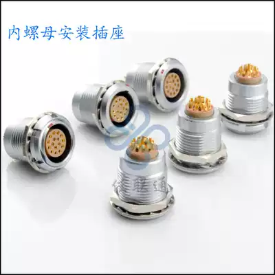 M7 M9 M12 M15 Plug push-pull self-locking fast aviation plug socket 2 3 4 5 8 10 pinholes