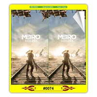 Лимонный желтый 0074