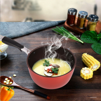 Maifan Stone non-stick frying pan Wok iron pan Multi-function cooking pot Induction cooker pan Household gas stove applicable pot