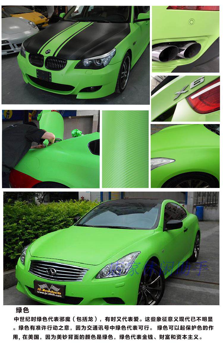 Autocollant pour vélo - Ref 2279586 Image 20