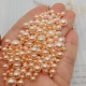 Цвета шампанского, на возраст 3-8 лет, 8mm, 10 грамм