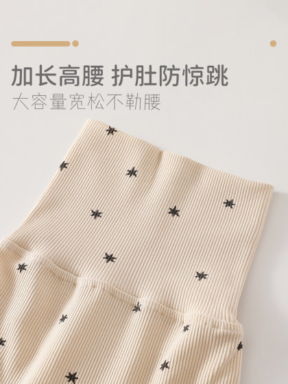 婴儿裤子春秋季a类打底裤新生儿开档高腰裤初生宝宝家居长裤睡裤