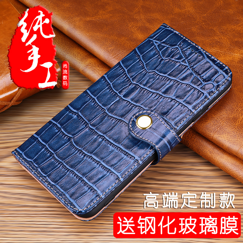 First-Layer Cowhide Leather Suitable for Apple 17 Phone Case 15 Pro Max Genuine Leather 16 Pro Leather Case 14 Pro Max Flip Cover 12 Business 7 Plus Anti-Drop 11 Silicone Xr Protective Case 8/Se High-End 15 Soft Ai