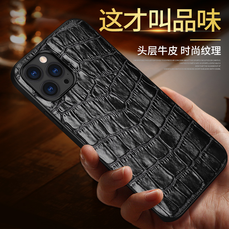 First-Layer Genuine Leather 17P Suitable for 16Promax Apple 15Pro Phone Case 15 Leather Case 13 New Model 14Pm Crocodile Pattern Xr Genuine Leather 7Plus Anti-Drop 11 Silicone 8 Soft Case Se3 Full Coverage 14Pro First-Layer Genuine Leather 17P Suitable for 16Promax Apple 15Pro Phone Case 15 Leather Case 13 New Model 14Pm Crocodile Pattern Xr Genuine Leather 7Plus Anti-Drop 11 Silicone 8 Soft Case Se3 Full Coverage 14Pro