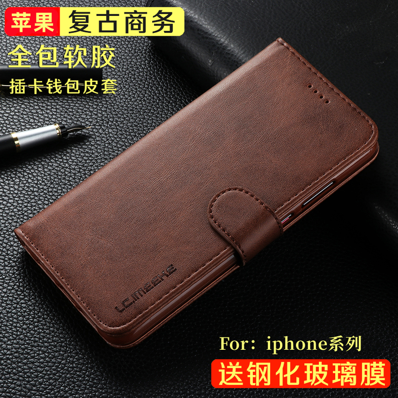 Card Holder with Buckle Suitable for 17E Apple 16 Pro Max Phone Case 7 Flip Cover 15 Plus Leather Case 13 Pro Full Cover 14P Anti-Drop 12 Soft Rubber 11 Card Holder Xr New Model 11 Men 8 Leather 12 Protective Case Air