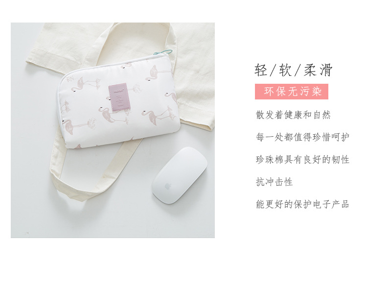 Túi lưu trữ du lịch điện tử phụ kiện kỹ thuật số túi lưu trữ điện thoại di động sạc kho dữ liệu dòng lưu trữ kỹ thuật số gói hoàn thiện - Lưu trữ cho sản phẩm kỹ thuật số hộp đựng tai nghe airpod 2