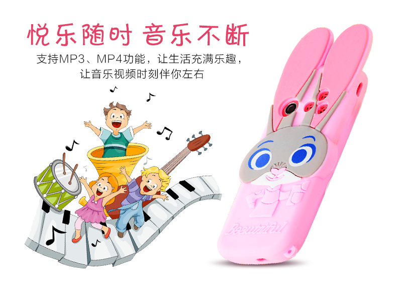 Long Bell K100 Children Mobile Mobile Phiên bản viễn thông Mini Super Little Phim hoạt hình dễ thương Nam và nữ