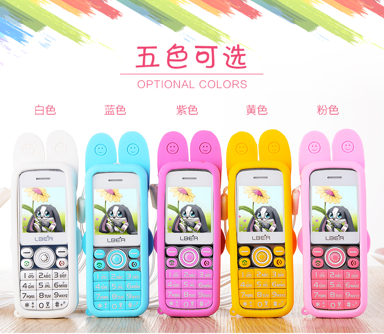 Long Bell K100 Children Mobile Mobile Phiên bản viễn thông Mini Super Little Phim hoạt hình dễ thương Nam và nữ