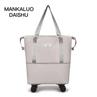 Серого утолщенного водонепроницаемого 2 слоя