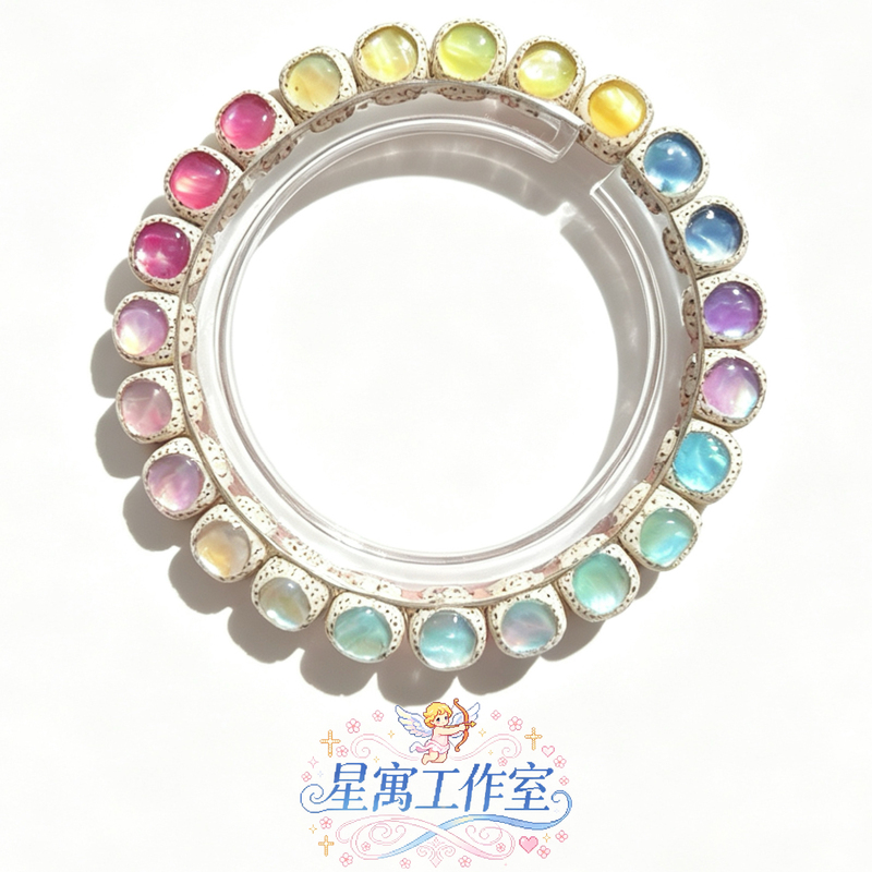 [Rainbow Beat] Star and Moon Bodhi Beads Inlaid with Rainbow Shell 9*8 Bracelet, Qixi Festival Gift for Girlfriend, Birthday Present