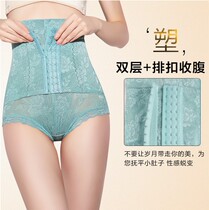 Tingmei Weiman thin belly three-breasted high-waisted plastic underwear womens corset waist plastic pants