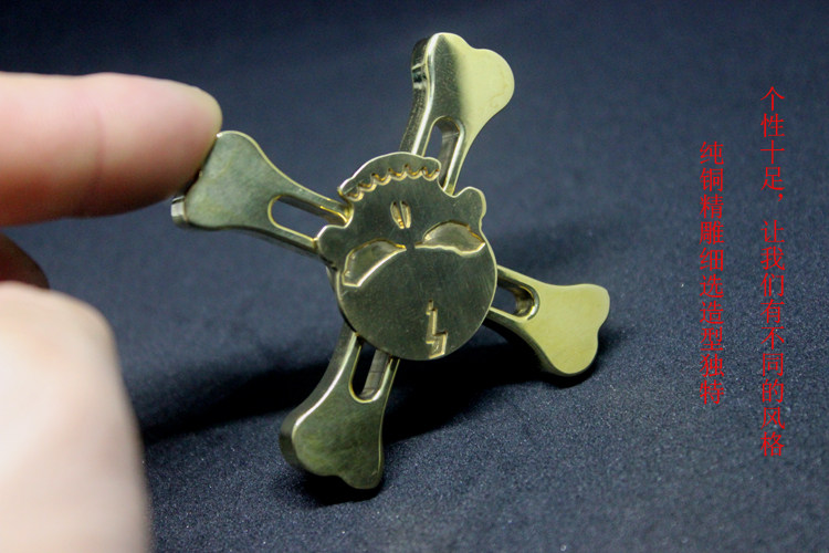 Hand spinner DSDF - Ref 2618170 Image 20