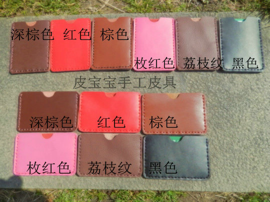 Handmade da bò giao thông bộ thẻ gói thẻ tín dụng da bộ thẻ ID thư mục | multi-LOGO màu tùy chỉnh ví đựng thẻ