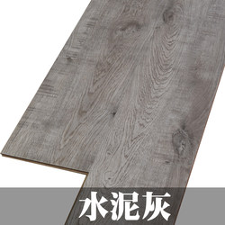 Direct selling cement ash Reinforced Composite flooring Abrasion Resistant industry style old For Home Stylish popular antique 12mm thick