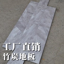 Factory direct sale activated carbon laminate flooring low price 12mm For Home Environmental-Friendly Abrasion Resistant Waterproof odor removal aldehyde