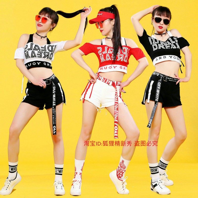 Summer Collage Jazz Jazz Performances Ultra Short Street Dance Actresses Short Sleeve Hip Hop Dance Play Out Women Suit Performance Wear