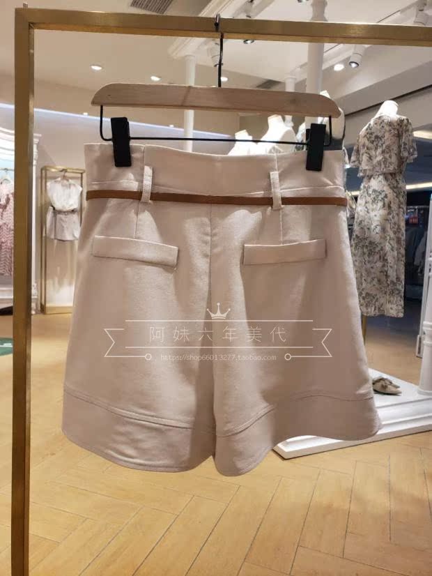 MỘT THÊM BẠN Wen Mo Women 2019 Mùa hè Thời trang mới Đơn giản Quần short eo cao A1PA9204B04 - Cộng với kích thước quần áo váy yếm dài