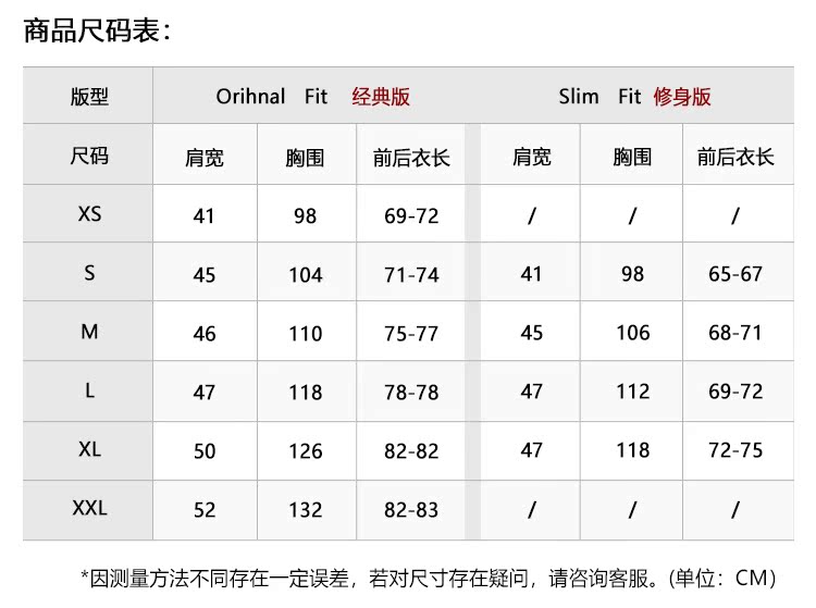 Anh em Brooks chính hãng Mỹ nam Chauff Brothers Áo thun cotton cotton áo thun tay ngắn áo polo ralph lauren