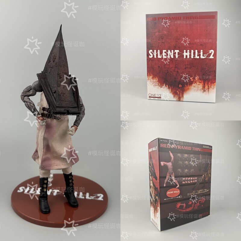 Mezco Ant 1/12 Real Cloth Silent Hill Executioner Triangle Head Butcher Model Action Figure Ornament