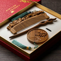 Natural green sandalwood carved hairpin comb custom engraved mirror thick and fine teeth souvenir gift box set