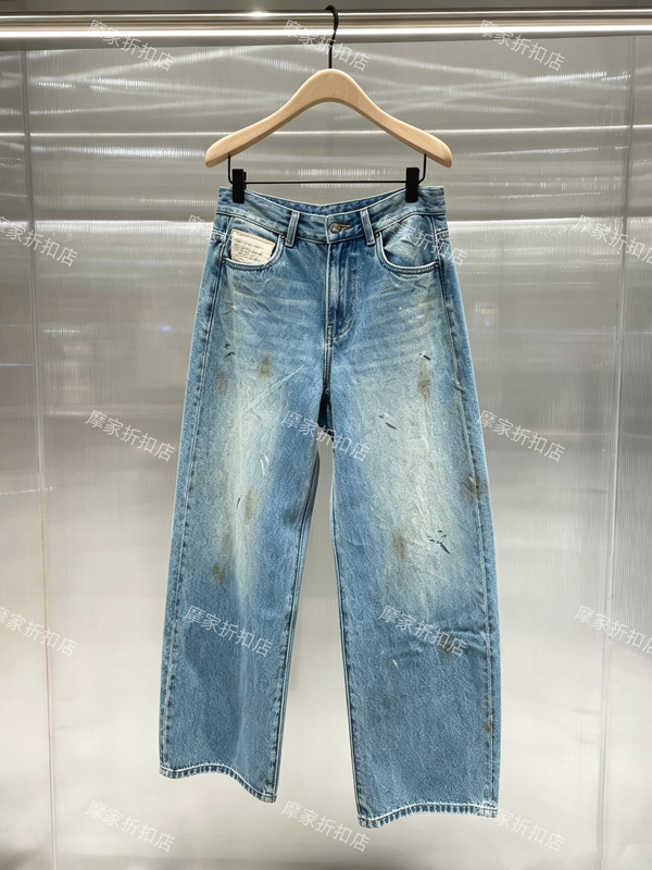 [Magliano Collaboration] Authentic Jeans 2026 Winter New Collection Studded Rhinestone Curved Pants Mbf4Jen032
