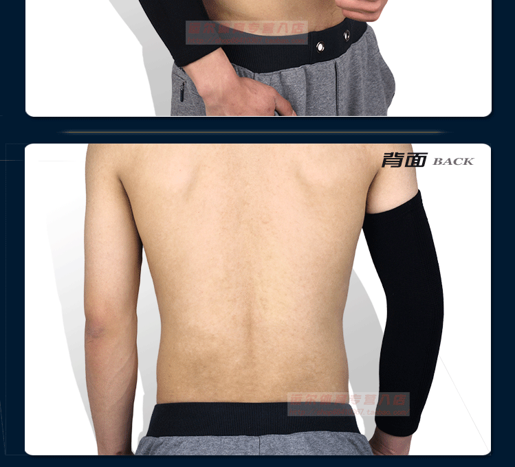 Protection sport - Ref 582458 Image 17
