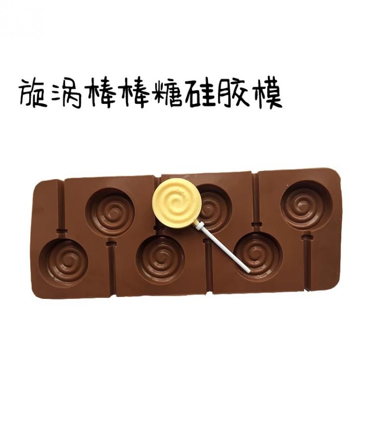 Silicone tự làm sô cô la kẹo mút mốc đầy sao bầu trời kẹo mút mô hình phim hoạt hình bánh kẹo mút khuôn bánh dứa