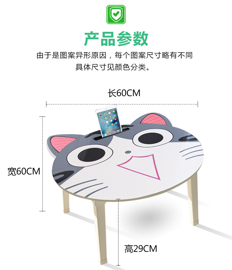 Máy tính xách tay bàn máy tính bàn giường ký túc xá với một phim hoạt hình đơn giản sinh viên lười biếng siêu dễ dàng gấp bàn nhỏ - Phụ kiện máy tính xách tay balo máy tính xách tay