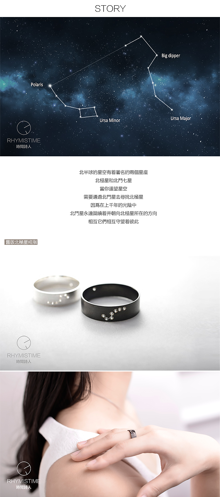 Bague OTHER   en Argenterie - Ref 3087077 Image 9