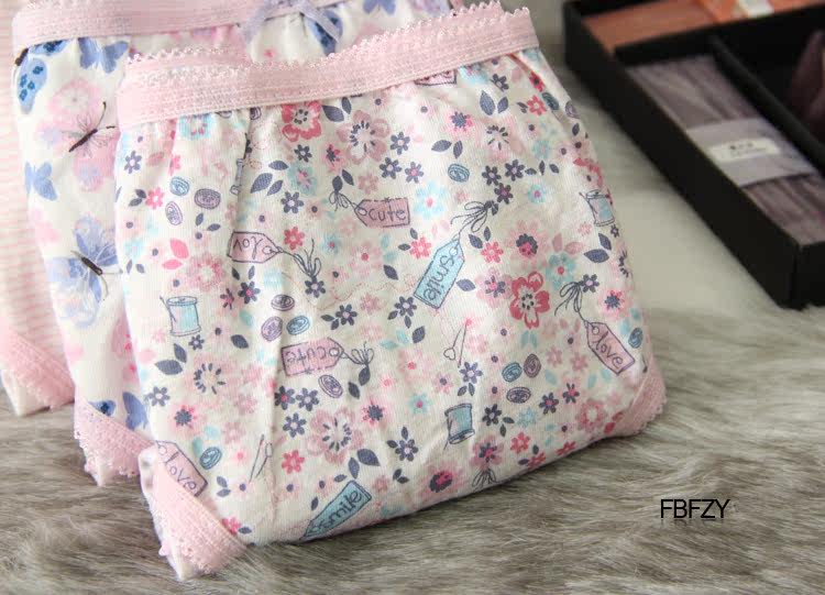 Slip jeunesse simple en coton - Ref 643285 Image 21