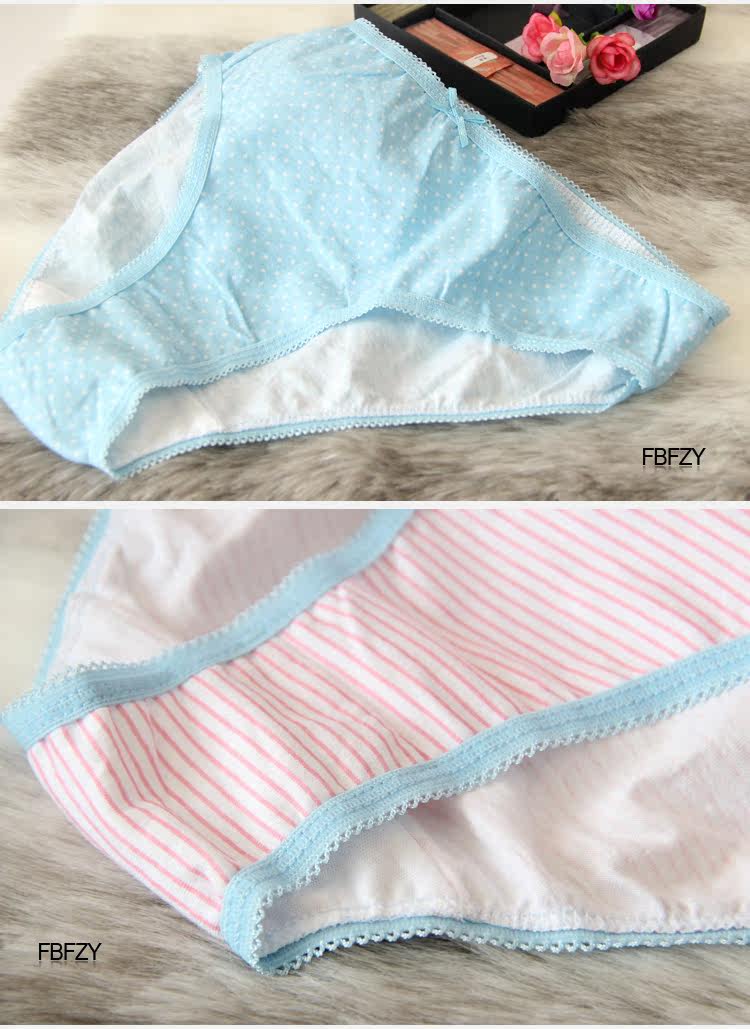 Slip jeunesse simple en coton - Ref 643285 Image 30