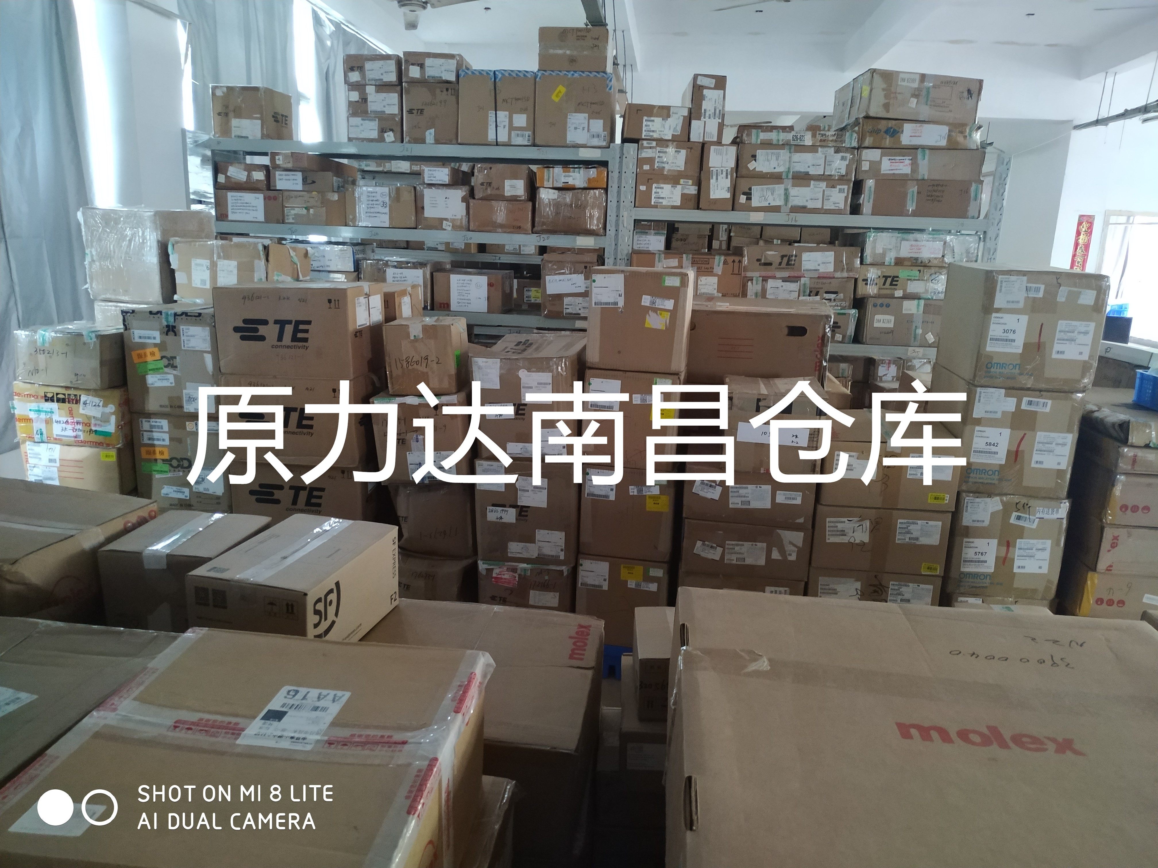 详情图
