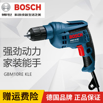 Bosch multi-function 10mm hand drill Bosch pistol drill GBM10RE KLE positive and negative speed self-locking chuck
