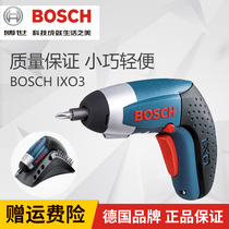 Bosch power tools 3 6V lithium battery rechargeable portable screwdriver electric screwdriver electric drill IXO3 Dr.