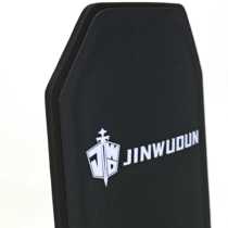 Jinwudun bulletproof insert plate GA3 level UHMWPE lightweight American standard IIIA vest universal bulletproof plate